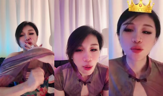 1140833203 Bigo Live — Oct 18, 2026, 5:44 PM