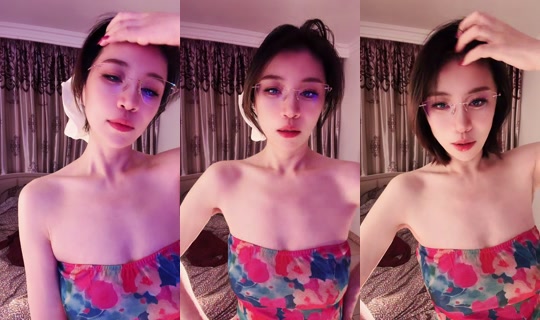 1140833203 Bigo Live — Oct 25, 2026, 6:34 PM