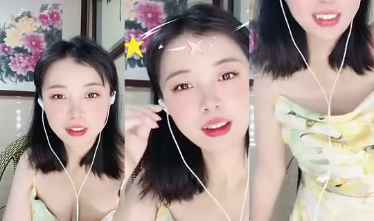 1141187736 Bigo Live — Oct 25, 2026, 4:32 PM
