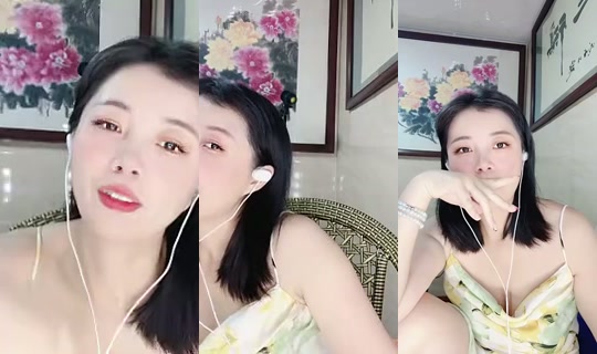 1141187736 Bigo Live — Oct 25, 2026, 6:16 PM