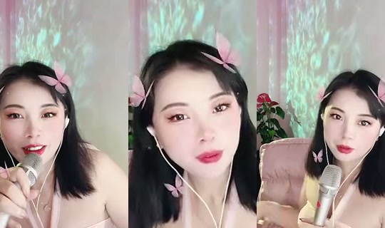 1141187736 Bigo Live — Oct 27, 2026, 4:33 PM