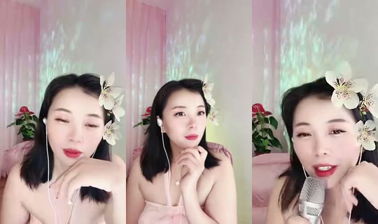 1141187736 Bigo Live — Oct 29, 2026, 12:02 AM