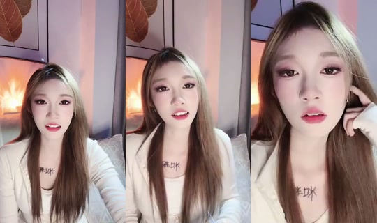 1141197449 Bigo Live — Oct 12, 2026, 6:50 PM