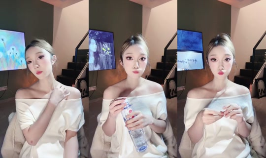 1141197449 Bigo Live — Oct 14, 2026, 6:00 PM