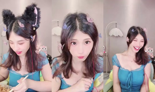 1141306864 Bigo Live — Oct 21, 2026, 12:32 AM