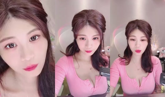 1141306864 Bigo Live — Oct 26, 2026, 10:58 PM