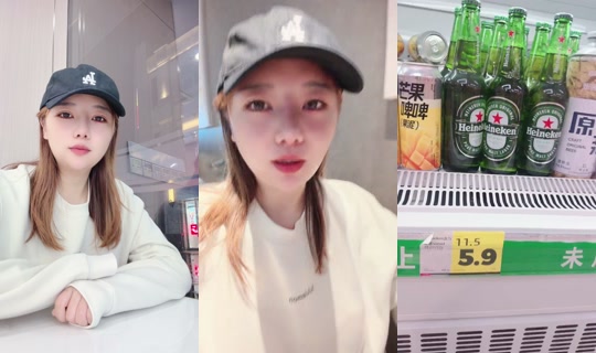 1141337826 Bigo Live — Oct 24, 2026, 10:52 AM
