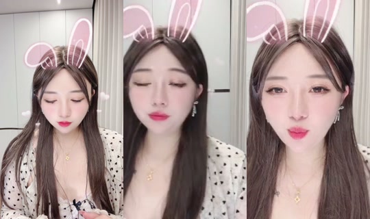 1141337826 Bigo Live — Oct 29, 2026, 2:16 PM