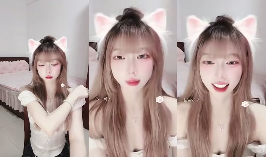 1141475161 Bigo Live — Oct 27, 2026, 2:27 PM