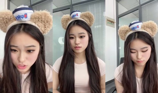 1141486065 Bigo Live — Oct 19, 2026, 1:19 AM