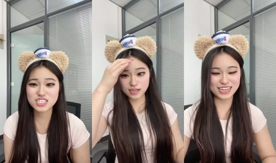 1141486065 Bigo Live — Oct 19, 2026, 3:07 AM