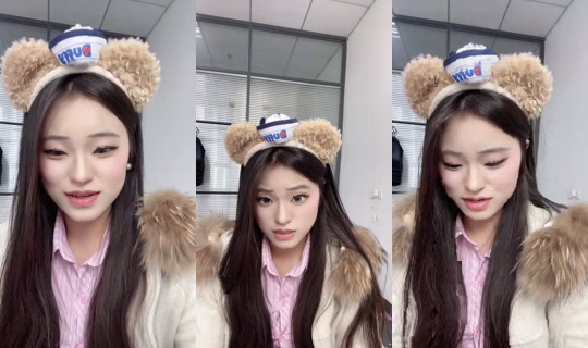 1141486065 Bigo Live — Oct 24, 2026, 7:25 AM