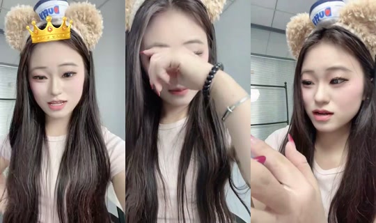 1141486065 Bigo Live — Oct 26, 2026, 1:34 AM