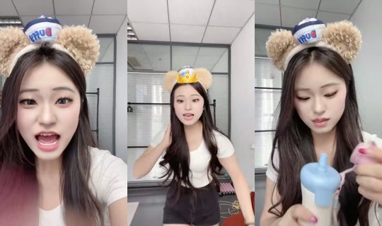 1141486065 Bigo Live — Oct 28, 2026, 1:10 AM