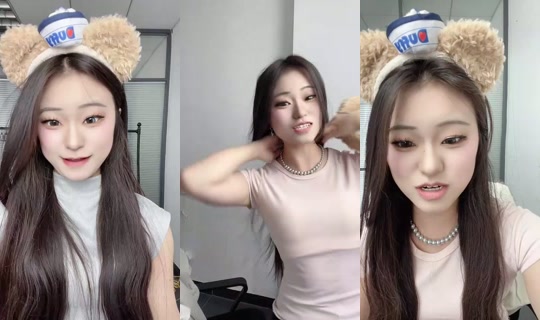 1141486065 Bigo Live — Oct 29, 2026, 1:25 AM