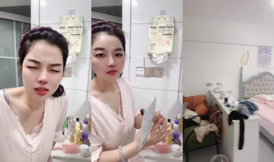 1141740436 Bigo Live — Oct 27, 2026, 2:44 AM