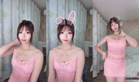 1141759032 Bigo Live — Oct 18, 2026, 8:31 AM