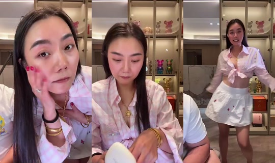 1142188956 Bigo Live — Oct 14, 2026, 4:46 PM