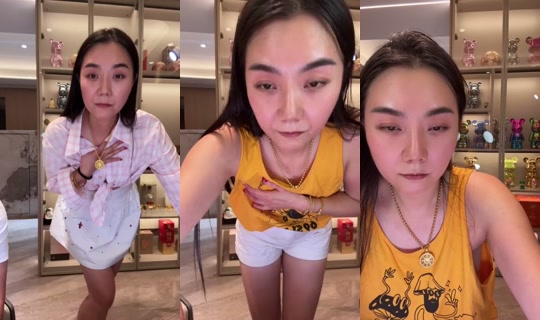 1142188956 Bigo Live — Oct 14, 2026, 5:59 PM