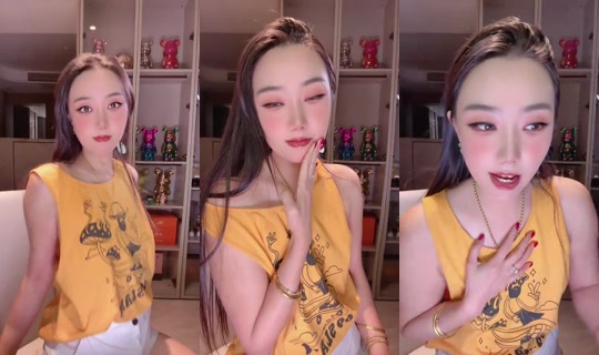 1142188956 Bigo Live — Oct 20, 2026, 4:19 PM
