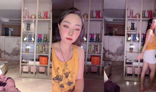 1142188956 Bigo Live — Oct 21, 2026, 5:00 PM