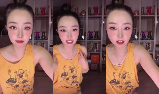 1142188956 Bigo Live — Oct 26, 2026, 4:33 PM