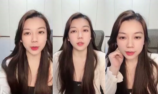 1142335566 Bigo Live — Oct 21, 2026, 3:33 PM