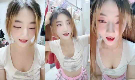 1142455563 Bigo Live — Oct 27, 2026, 1:11 PM