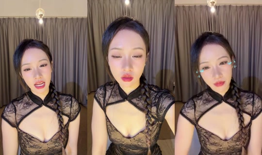1142462688 Bigo Live — Oct 25, 2026, 1:45 PM
