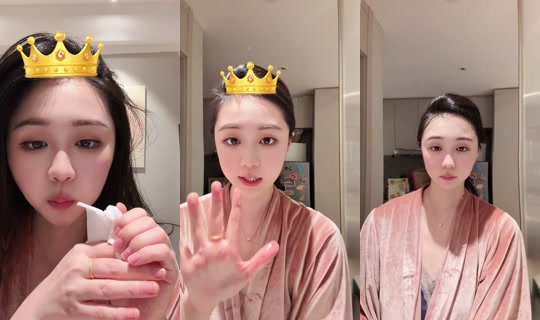 1142497976 Bigo Live — Oct 20, 2026, 12:56 PM