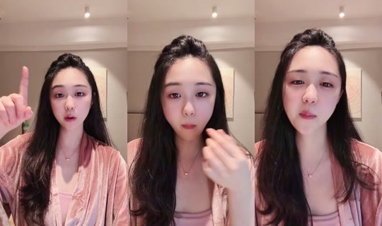1142497976 Bigo Live — Oct 20, 2026, 2:51 PM