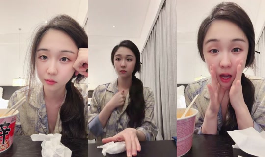 1142497976 Bigo Live — Oct 23, 2026, 1:18 PM