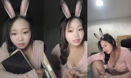 1142514265 Bigo Live — Oct 22, 2026, 2:33 PM