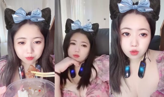 1142595558 Bigo Live — Oct 26, 2026, 3:51 AM