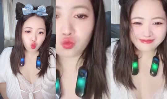 1142595558 Bigo Live — Oct 27, 2026, 1:17 AM