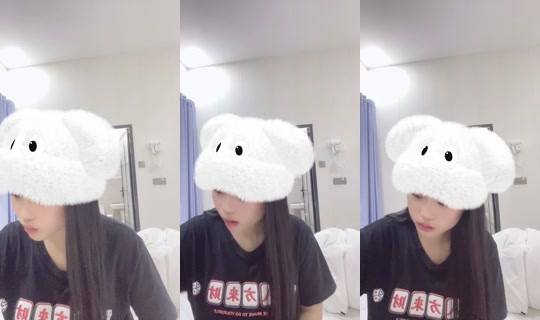 1142601065 Bigo Live — Oct 20, 2026, 9:36 AM