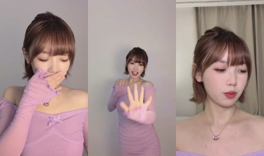 1142637974 Bigo Live — Oct 29, 2026, 12:21 PM