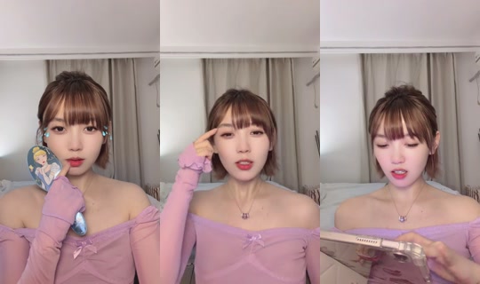1142637974 Bigo Live — Oct 29, 2026, 2:24 PM