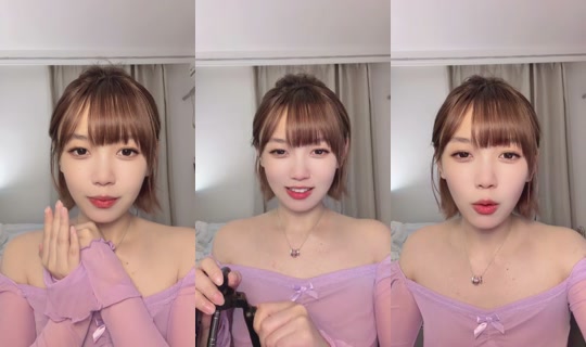 1142637974 Bigo Live — Oct 29, 2026, 3:17 PM