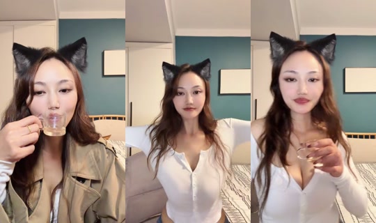 1143539905 Bigo Live — Oct 27, 2026, 6:45 PM