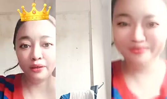 143angelinda Bigo Live — Sep 13, 2026, 7:01 AM