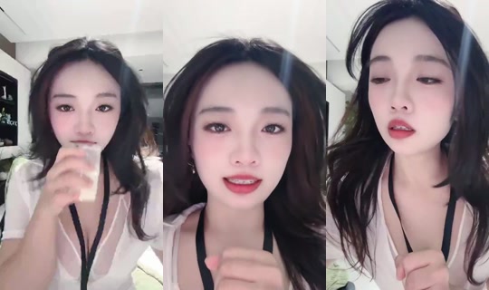 147273843L Bigo Live — Aug 24, 2026, 3:32 PM