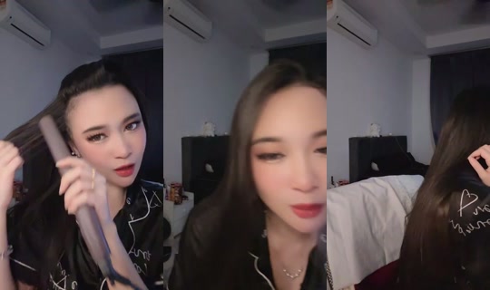 167470434 Bigo Live — Jul 29, 2026, 3:08 PM