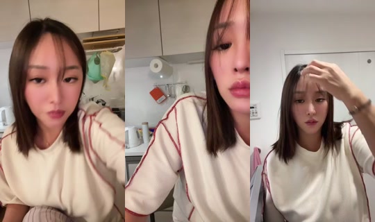 191094979 Bigo Live — Aug 12, 2026, 12:59 PM