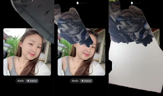 1991noy Bigo Live — Jul 20, 2026, 2:58 AM