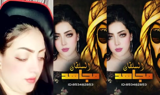 1__3adalt__GG Bigo Live — Sep 28, 2026, 10:36 PM