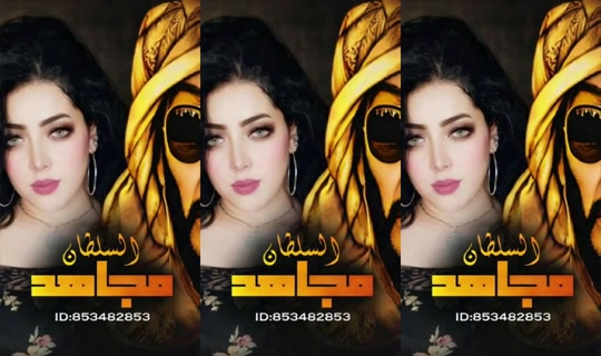 1__3adalt__GG Bigo Live — Sep 30, 2026, 1:09 AM