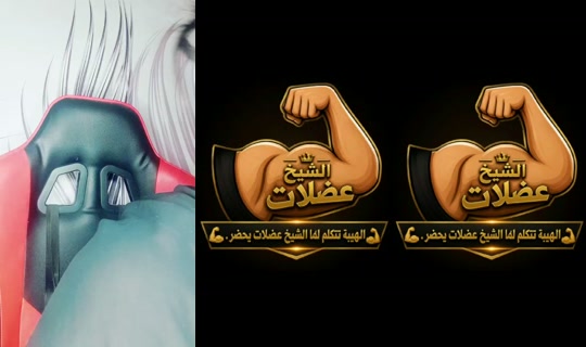 1__3adalt__GG Bigo Live — Sep 30, 2026, 11:50 PM