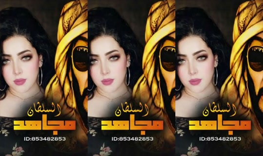1__3adalt__GG Bigo Live — Oct 2, 2026, 12:17 AM