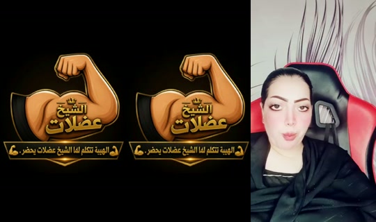 1__3adalt__GG Bigo Live — Oct 3, 2026, 9:25 PM